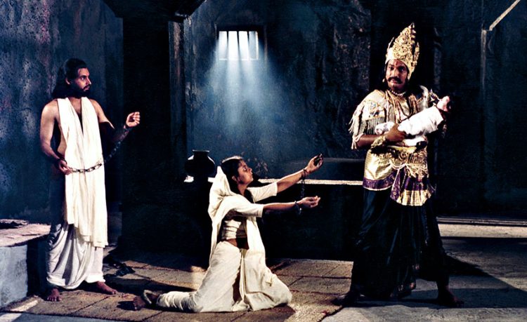 Kans – incarnation of Vishnu’s door-keeper