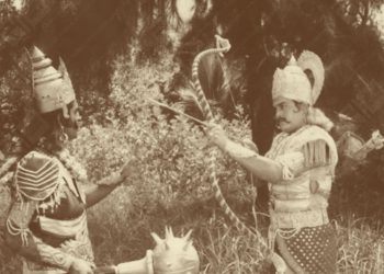 Shrimad Bhagwat Katha, Chapter – 1