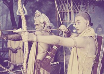 Guru Dakshina and Siddhis – Chapter 13