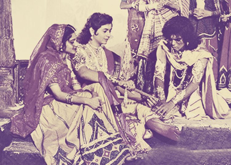 Uddhav, A Test  – Chapter16