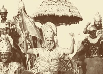 Jarasandh – 17 attacks, back story – Chapter 17