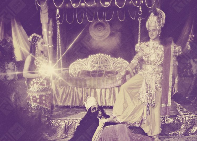 Syamantak Mani Story – Chapter 24