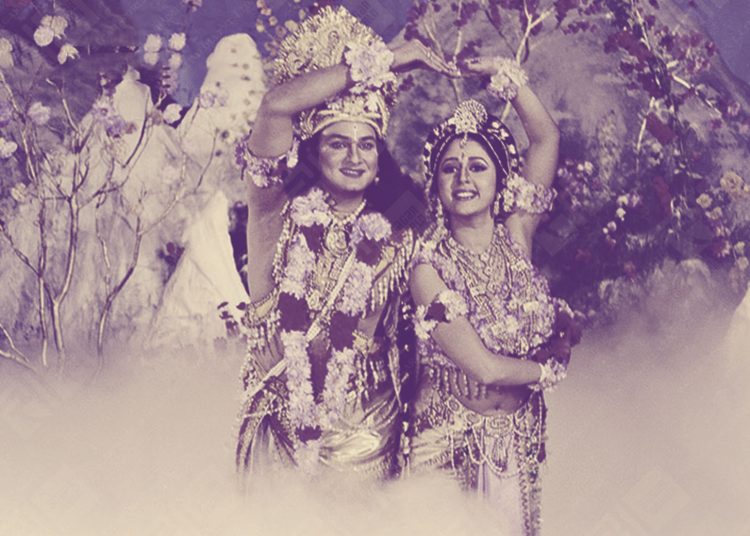 Rati united with Kamdev (Pradyumnna) -Chapter 31