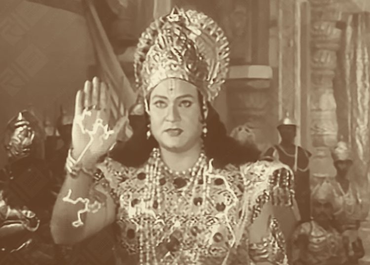 Illusionary tricks of Pardyumna – Chapter 32