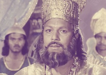 Vidur – Dhritrashtra ‘s Minister