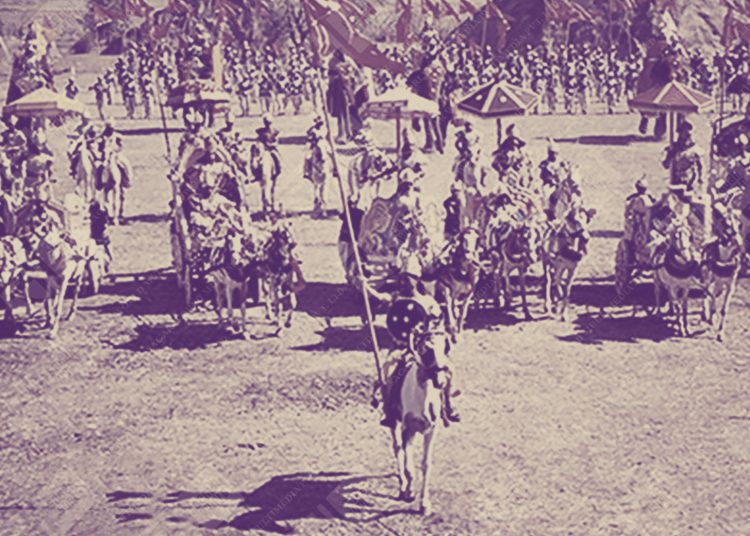 Kurukshetra Dharmashetra – Chapter 41