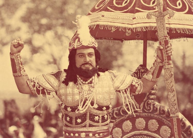 Kaal Yavan – Son of Gargya