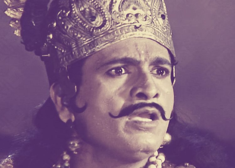 King Jaydrath – Boons Can Be Deceptive