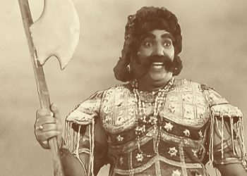 Ghatotkach- Son of Bheem