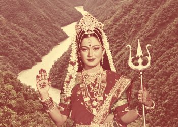 Ganga -The  Goddess River