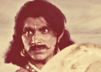 Dushasan – Du (Bad) Shasan (Rule)