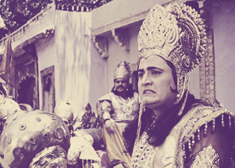 Balram – Shesh Naag Avatar