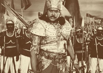 Ashwathama – One Of The Eternals