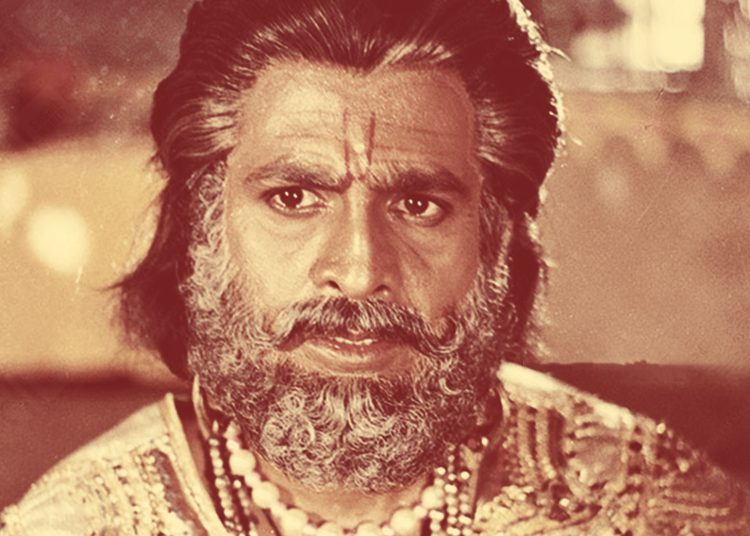 Akroor -The Devotee – Employee Of Kans