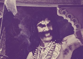 NARKASUR – A Demon
