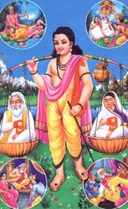 Shravan kumar carries his parents in two baskets on his shoulders