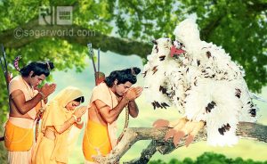 Ram,Laxman,Sita bowing to Jatayu