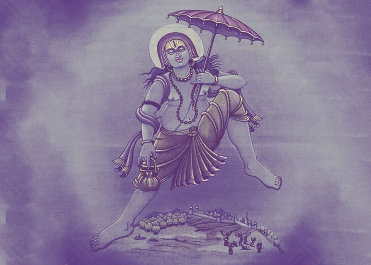 King Bali’s Charity- Chapter12