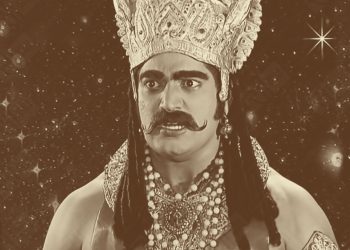 Andhakasura Story – Chapter 11