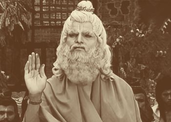 Aurva – Teacher Of King Sagara