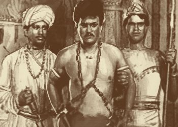 The Justice of King Satyadev