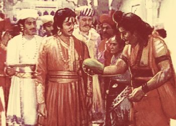 King VikramadityaAnd The Yogi