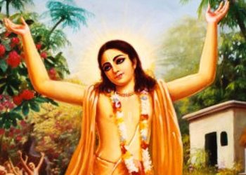 SHRI CHAITANYA MAHAPRABHU