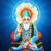 SANT KABIR DAS