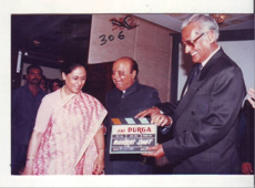 Ramanandsagar with Jaya Bacchan 