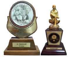 Awards Honoured to Prem Sagar