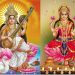 MAA SARASWATI & ROCK STEADY CHANCHAL